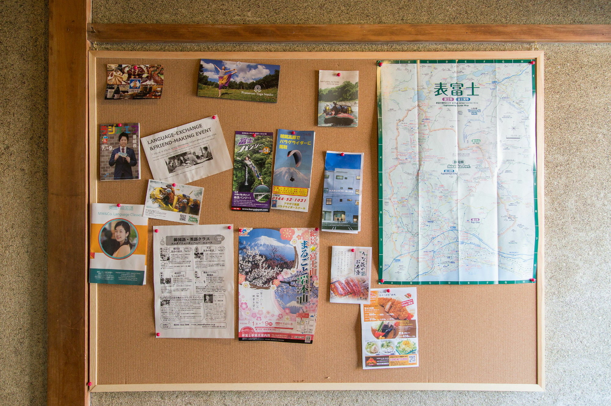 Nasubi Mt. Fuji Backpackers Hotell Exteriör bild